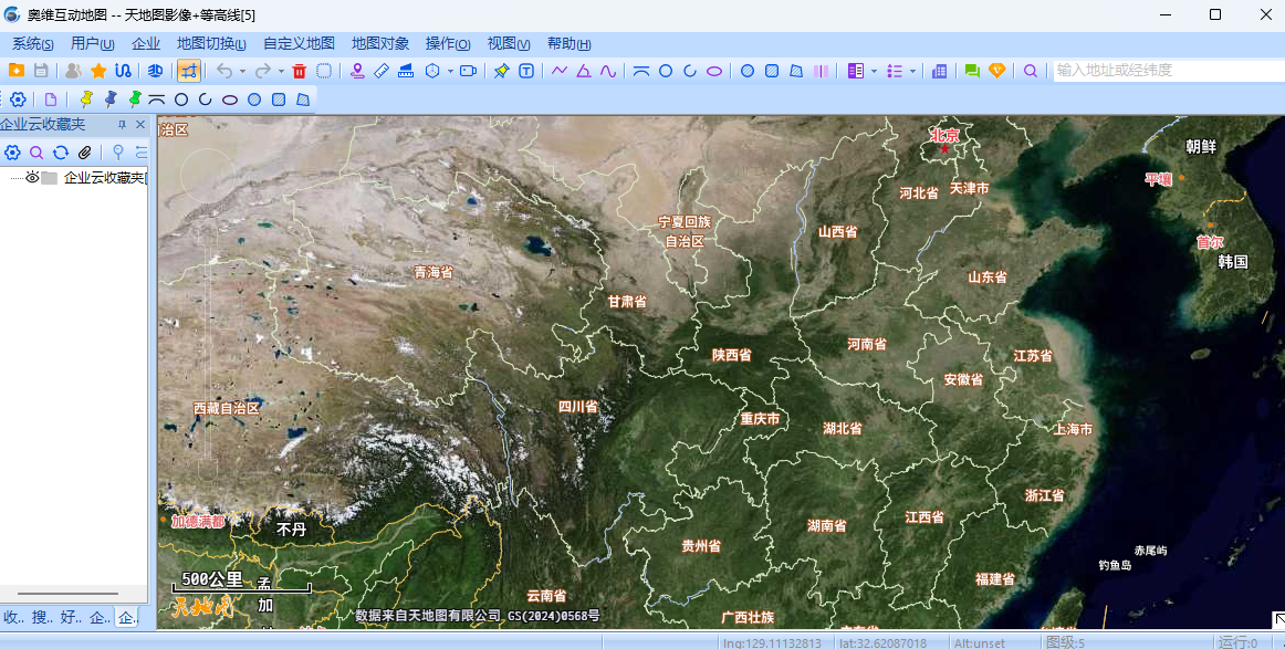 奥维互动地图浏览器 x32