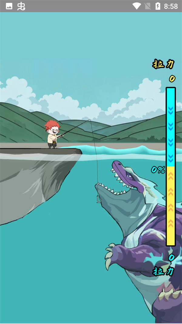 小魚人戰(zhàn)爭免廣告版