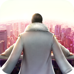 商道高手之老板來了