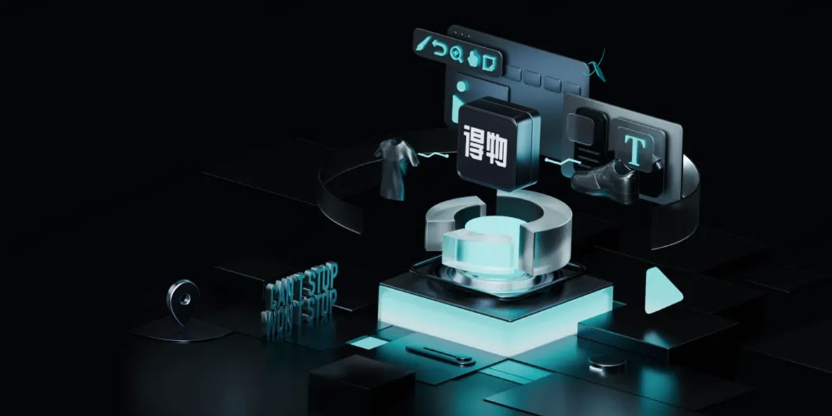 得物應(yīng)用電腦版