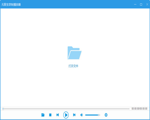 課后網(wǎng)無(wú)限寶-無(wú)限寶互動(dòng)平臺(tái)