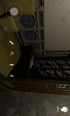 孫美琪疑案夏小梅