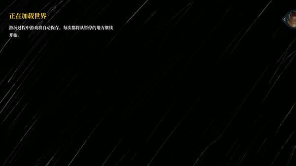 过山车大亨查尔斯小火车手机版