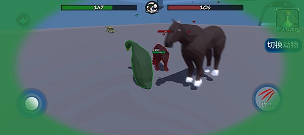 动物融合模拟器2中文版确解版