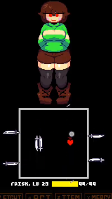 传说之下lovemaniac