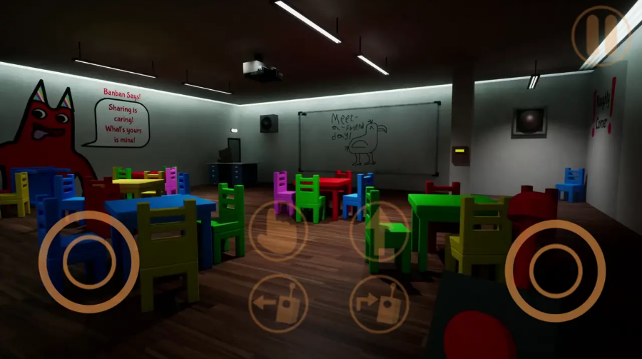 班班幼兒園神奇玩具屋