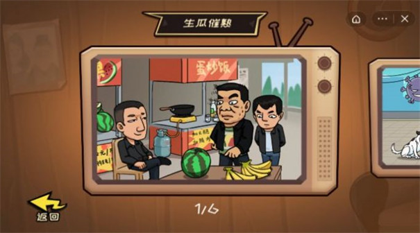 千萬(wàn)別手欠