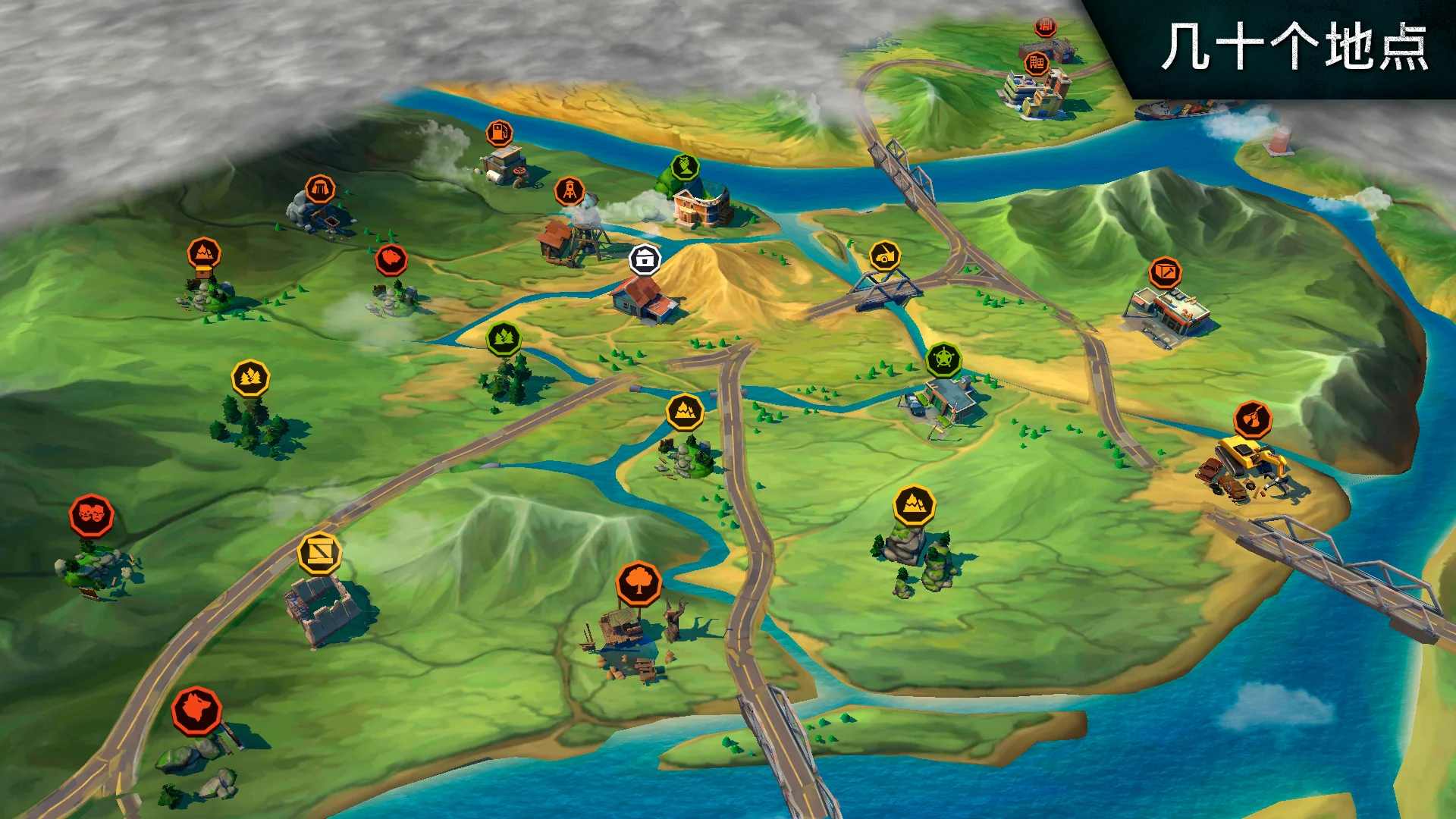 僵尸生存模擬器