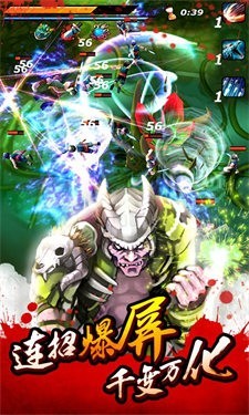 亡靈殺手夏侯惇2漢化版