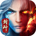 封神傳神兵降世手機新版