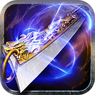 藍月高爆傳奇打金版