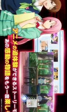 黑子的籃球街球?qū)Q日服