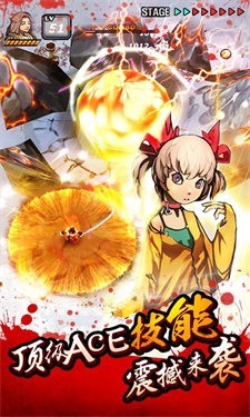 亡靈殺手夏侯惇2漢化版