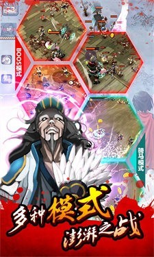 亡靈殺手夏侯惇2漢化版