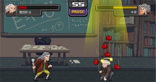 科學(xué)格斗手機版