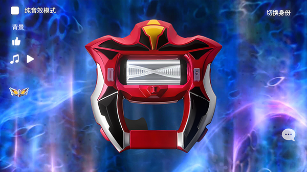 捷德升華器模擬器手機版