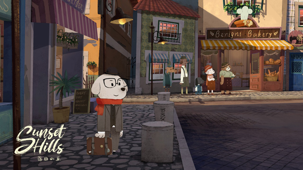 落日山丘手機版