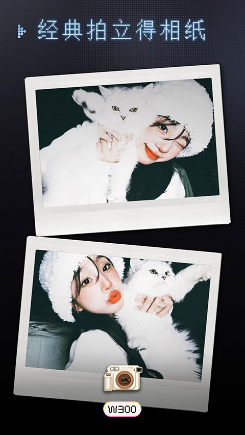 OldReel相機(jī)app