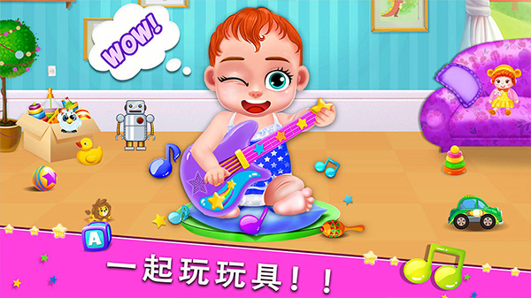巴啦啦公主生寶寶游戲