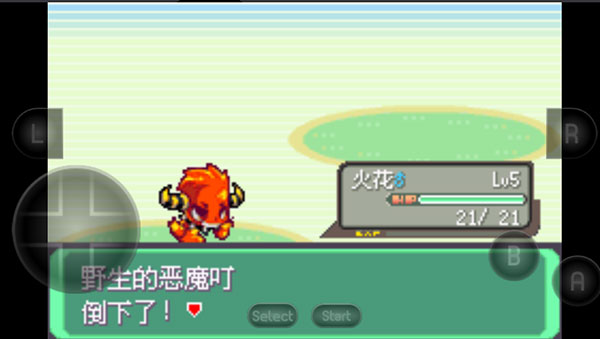 宝可梦洛克王国官方正版