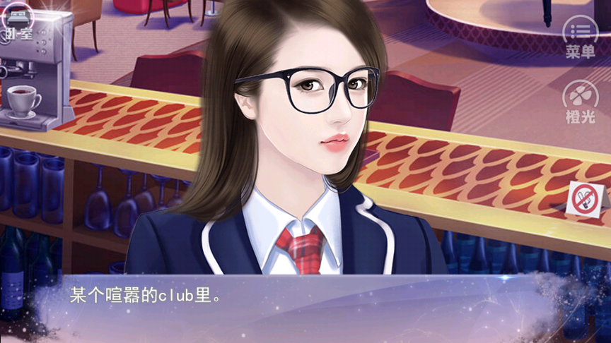 誤入豪門金手指破解版