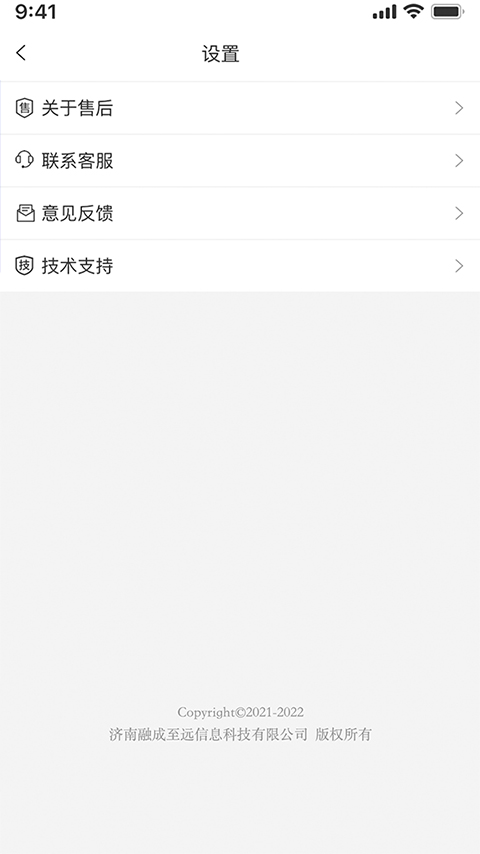 眾淘汽配商城手機(jī)版