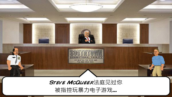 暴走监狱官方正版