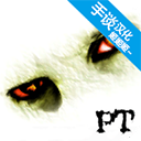 超自然领域汉化版