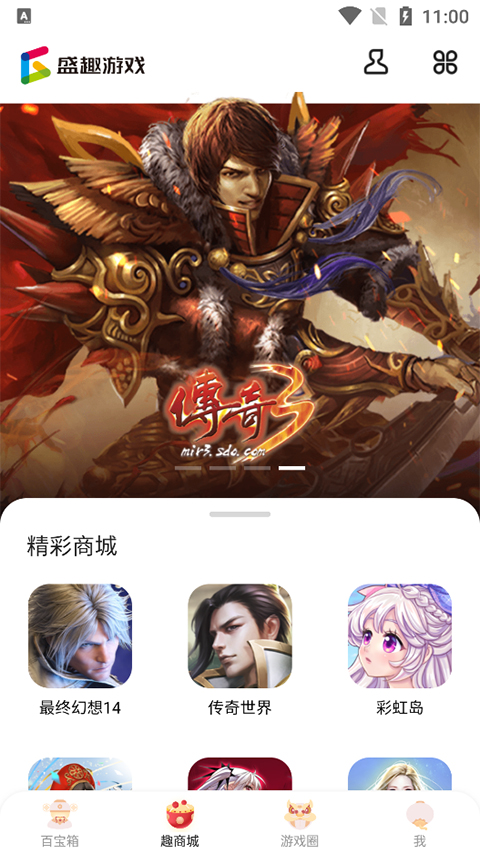 叨魚app官方最新版