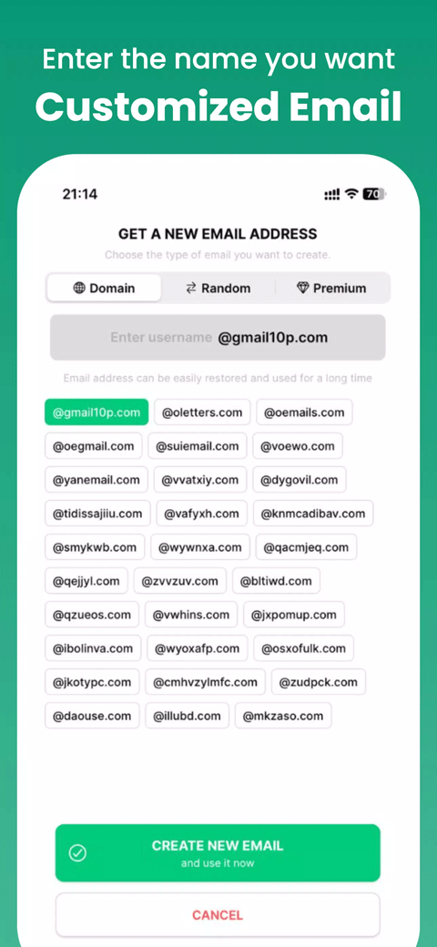 InstantMail电子邮箱