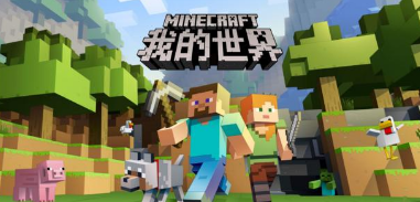 我的世界1.16.5真實(shí)自然的音效MOD