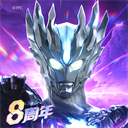 奥特曼传奇英雄