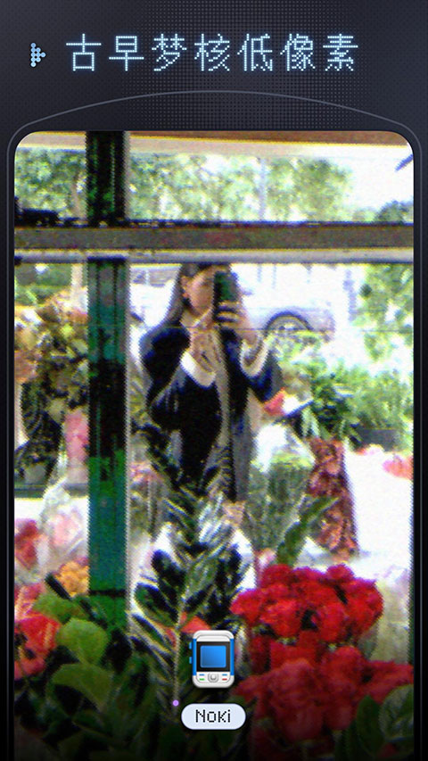 OldReel相機(jī)app