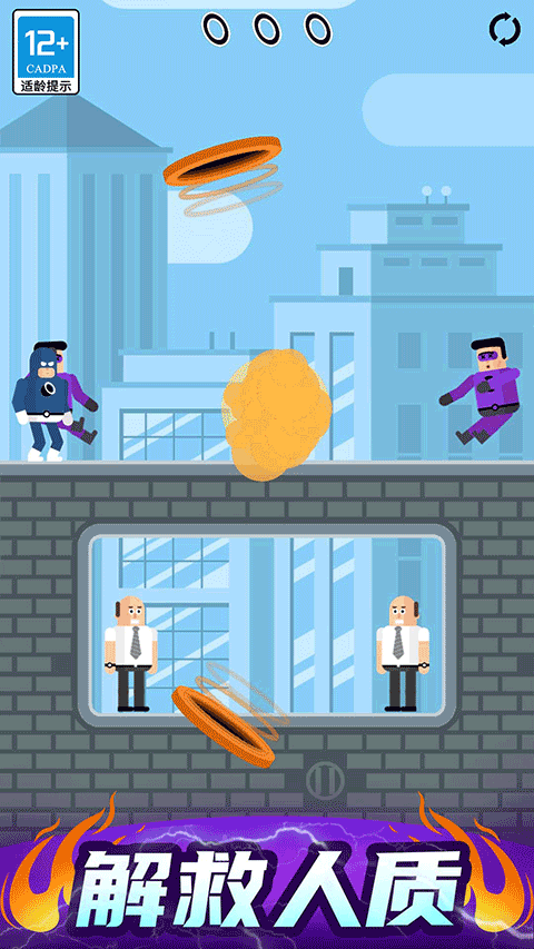 最強(qiáng)炮手游戲