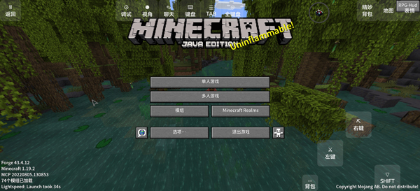 我的世界怪獸100天