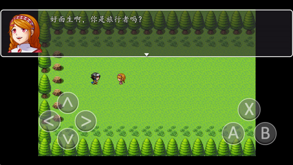 異世錄之七神兵