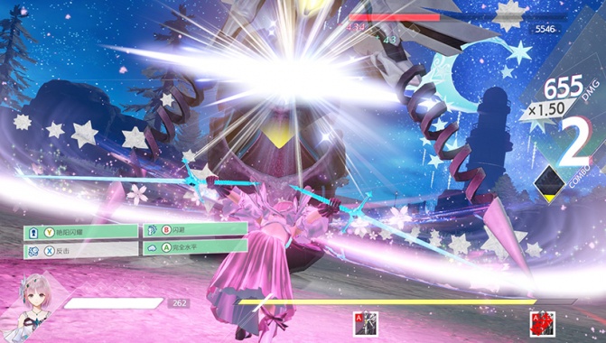 藍(lán)色反射:帝最新版