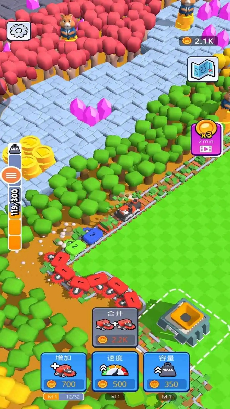 火車模擬器中國版