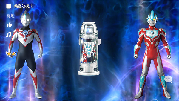 捷德升華器模擬器手機版