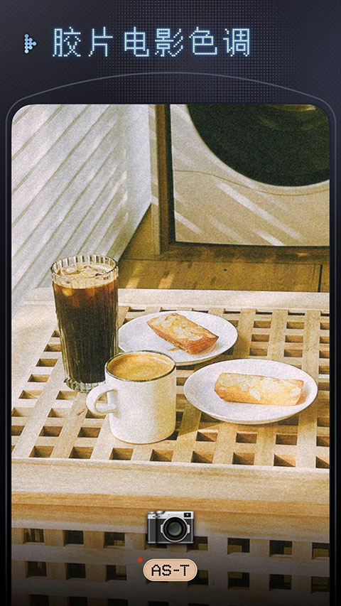 OldReel相機(jī)app