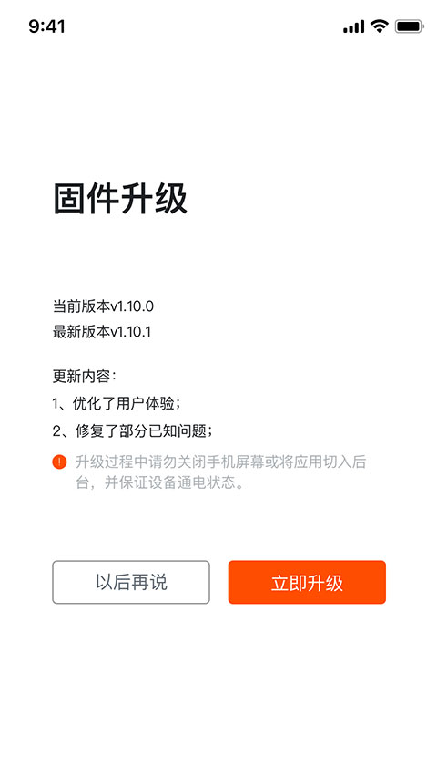 邁金助手app
