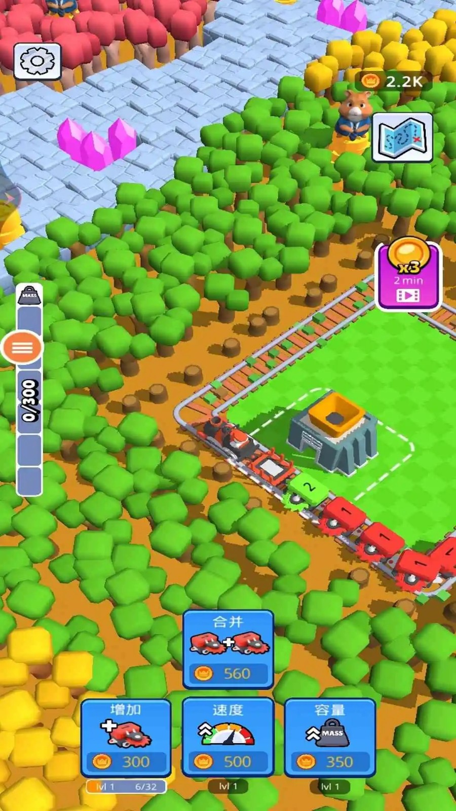 火車模擬器中國版