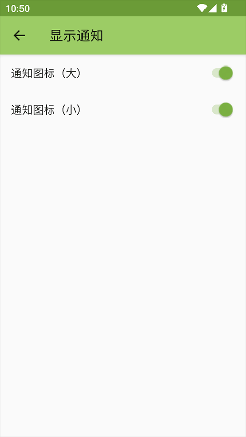 AndroPods pro