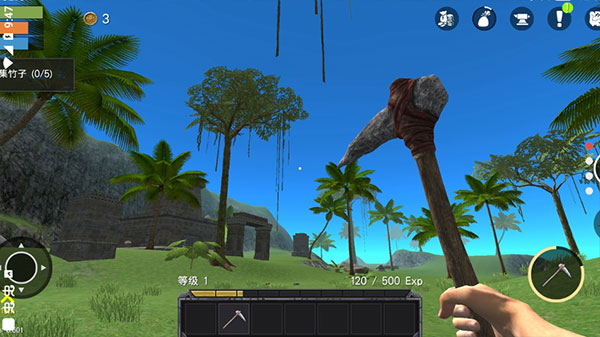 未知島嶼生存官方正版