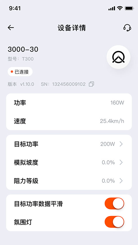 邁金助手app