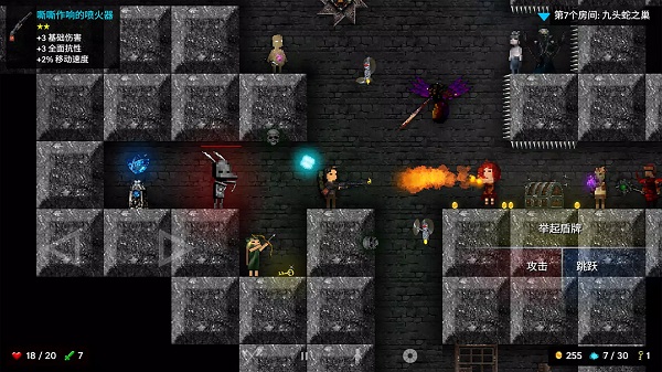 燭火地牢中文版