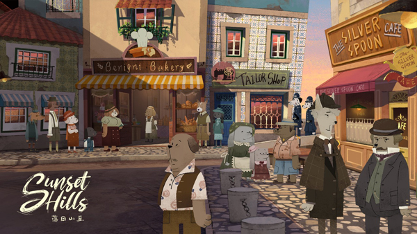 落日山丘手機版