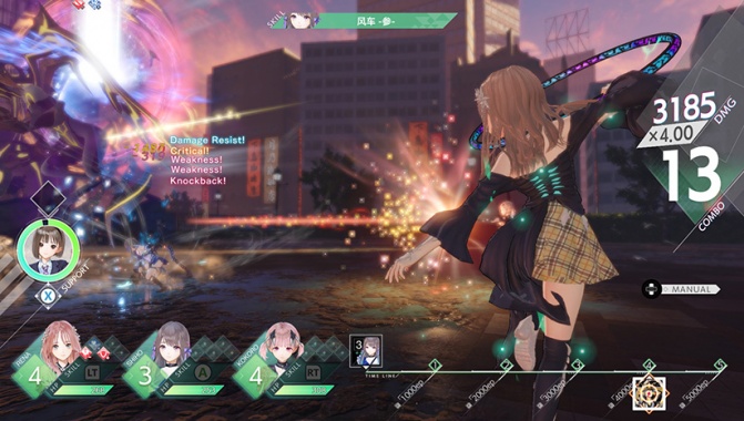 藍(lán)色反射:帝最新版