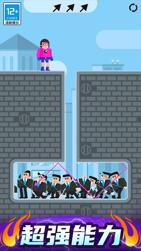 最強(qiáng)炮手游戲