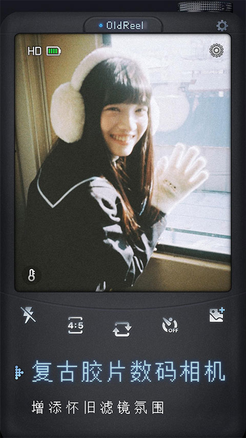 OldReel相機(jī)app